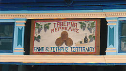 Meraklis